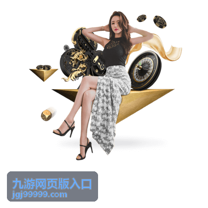中国进世界杯，球迷反应空前热烈